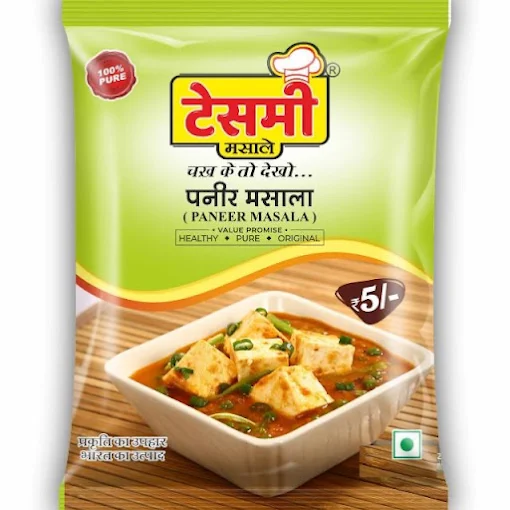 Paneer Masala